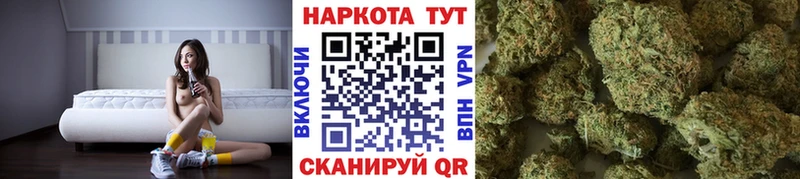 Где купить наркоту Мещовск СОЛЬ ГАШ КОКАИН