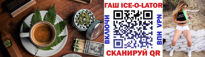 наркошоп  кракен как войти  Еда ТГК конопля  Мещовск 