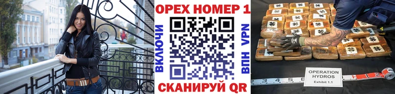 КОКАИН 98%  Мещовск 