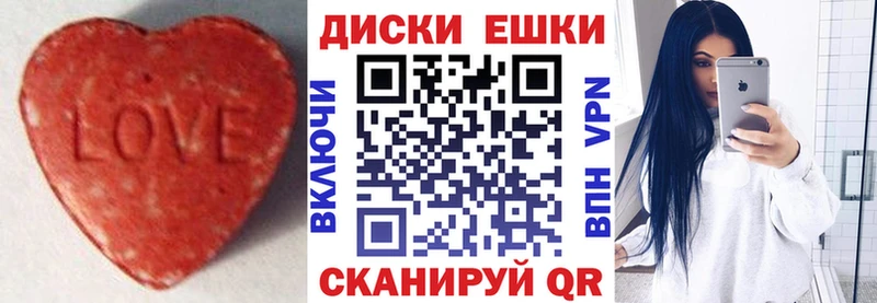 ЭКСТАЗИ бентли  Мещовск 