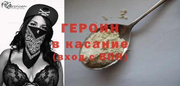 бутик Ладушкин