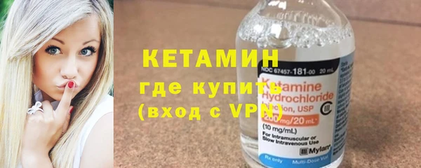 Альфа ПВП Лагань