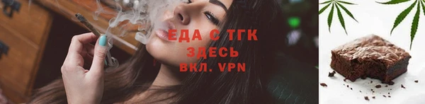 марки nbome Лабытнанги