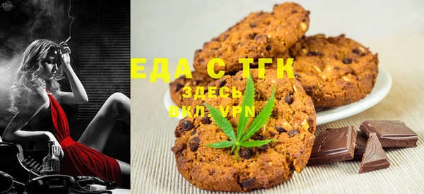 марки nbome Лабытнанги