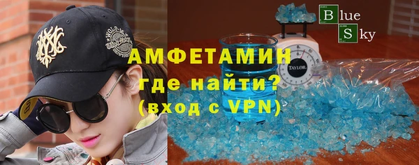 гашишное масло Вязьма