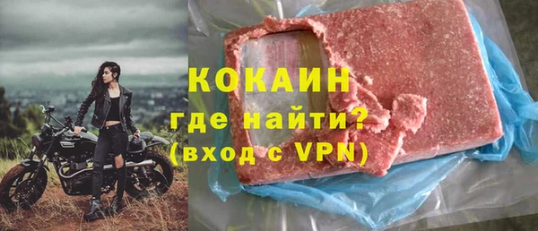 mdpv Горняк