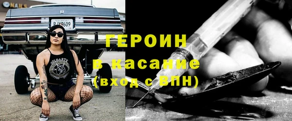 Альфа ПВП Лагань