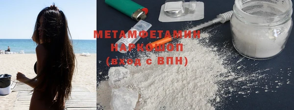 гашишное масло Вязьма