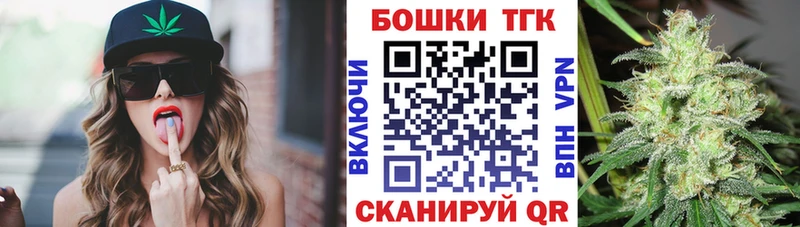 Каннабис MAZAR Мещовск